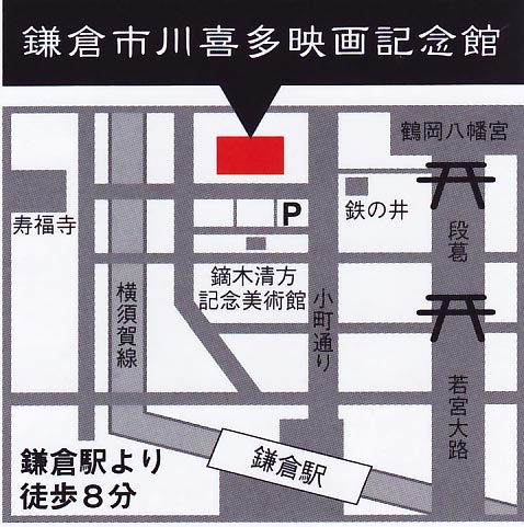 イベント003_03
