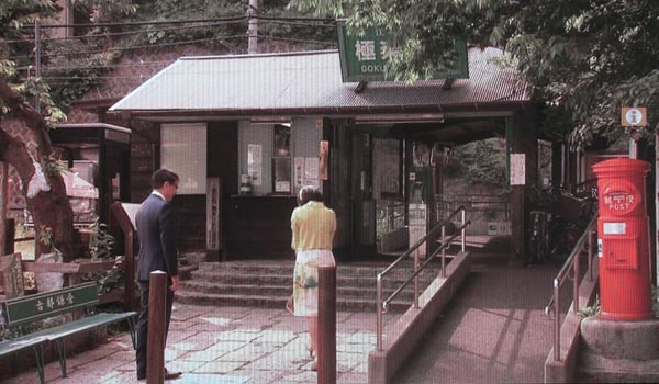 <7>極楽寺駅。中井貴一(長倉和平)が長谷川京子(原田薫子)とわかれる駅