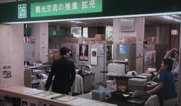 <5>『続・最後から二番目の恋』、鎌倉市役所