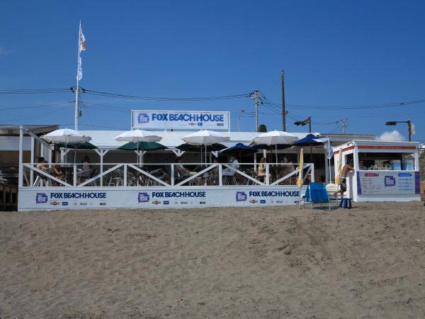 FOX BEACH HOUSE