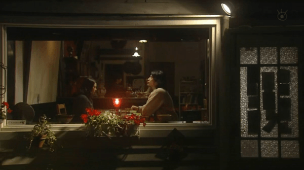 〈5〉カフェ 鎌倉美学