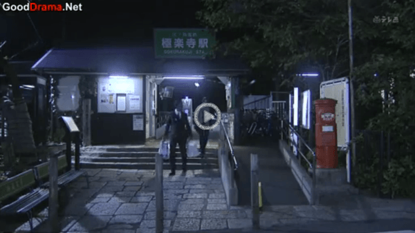 〈3〉江ノ電「極楽寺駅」