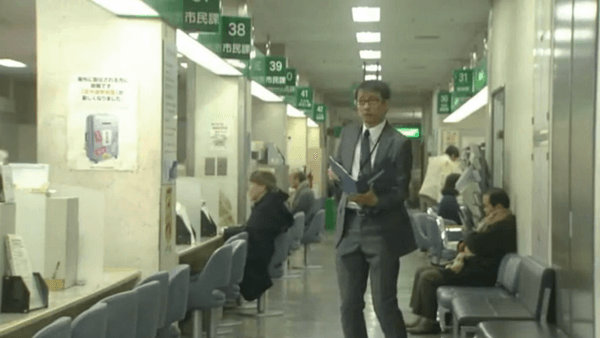 〈3〉鎌倉市役所