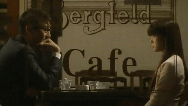 〈6〉ベルグフェルトカフェ 長谷店