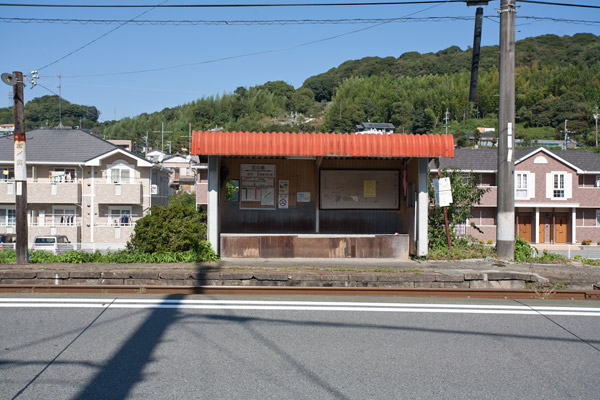 とさでん伊野線「宮の奥駅」前を通過。11時46分。