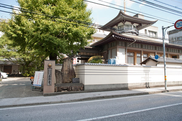 板垣退助生誕地。10時27分到着。