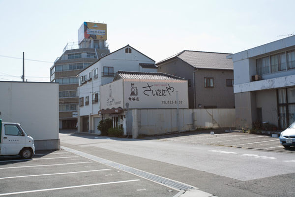才谷屋跡。12時45分到着。