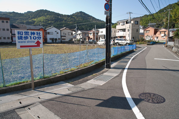 この後も随所に案内板があり、迷うことはないと思います。