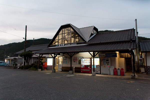 佐川駅。