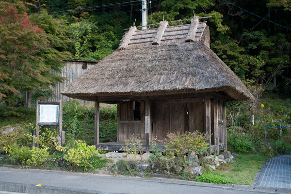 茶堂(川西路)。