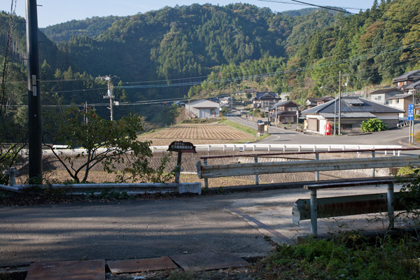 8時11分、舗装路に出てきました。