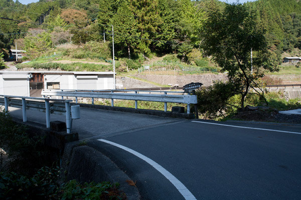 下組橋を渡ります。10時13分。