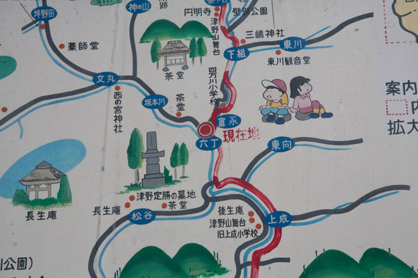 六丁周辺の絵図。現在地を再確認します。