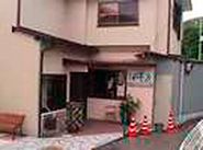 お宿 わた屋