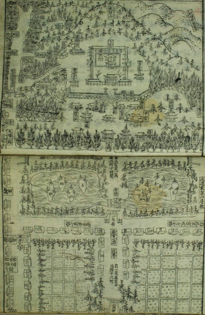 1685年(貞享2年)、黄門様(水戸光圀)によって編纂された元祖鎌倉ガイド『新編鎌倉志』の鶴岡八幡宮図。