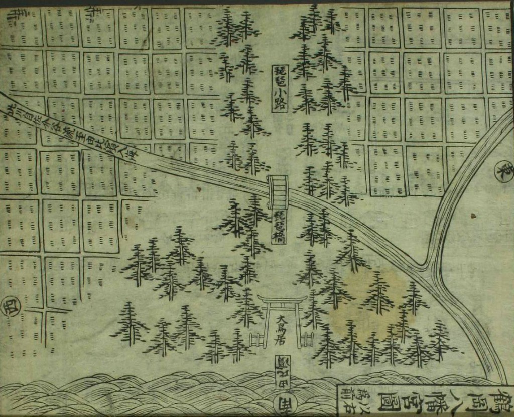 1685年(貞享2年)、黄門様(水戸光圀)によって編纂された元祖鎌倉ガイド『新編鎌倉志』の鶴岡八幡宮図。