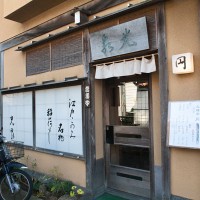 北鎌倉駅の改札を出たら左手にすぐあるいなり寿司とのり巻きの専門店、光泉。めっぽう美味しいです。