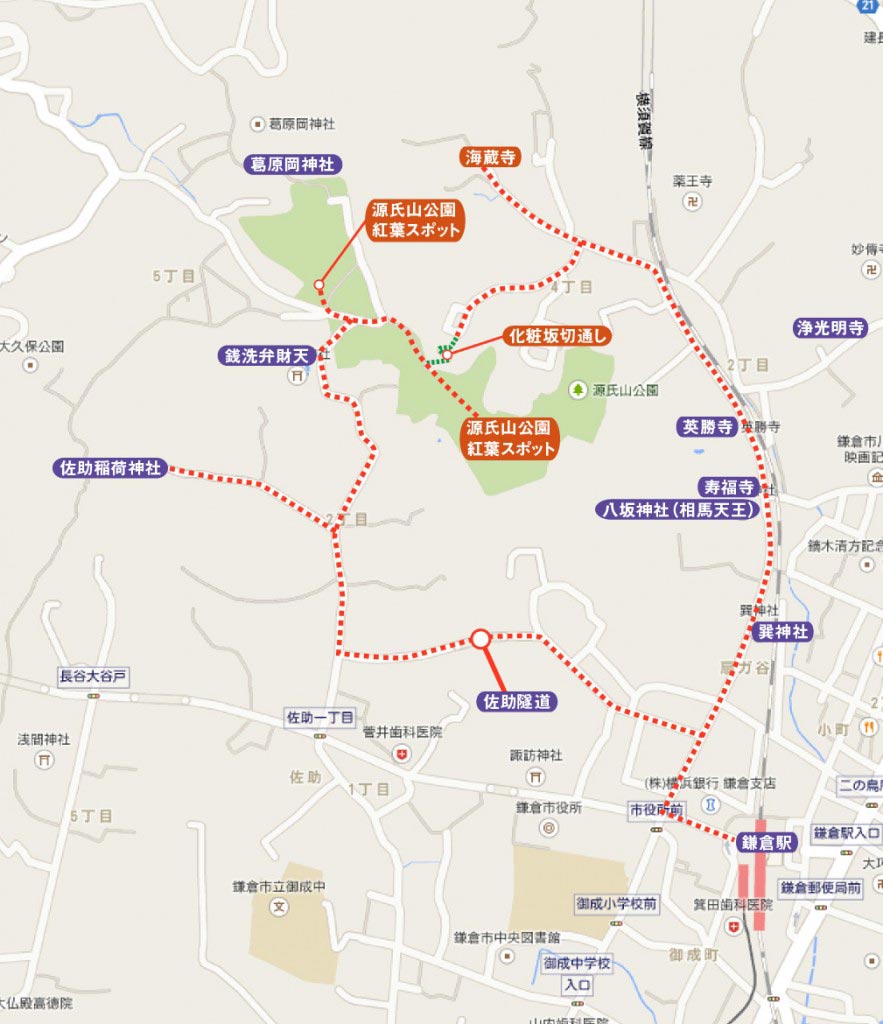 紅葉源氏山公園周辺地図