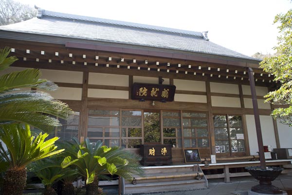 成就院本堂。