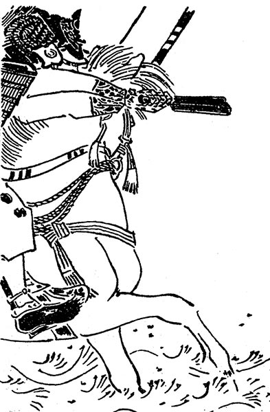 明治時代、菊池容斎により描かれた足利義兼。