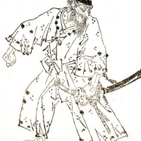 『前賢故実』の三浦義明。