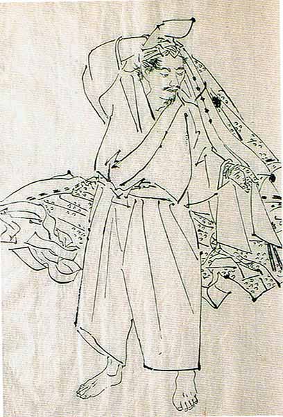『前賢故実』の三浦義澄。
