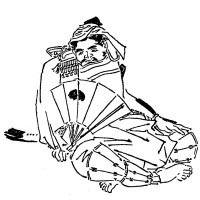 『前賢故実』の八田知家。