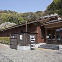 鎌倉市川喜多映画記念館