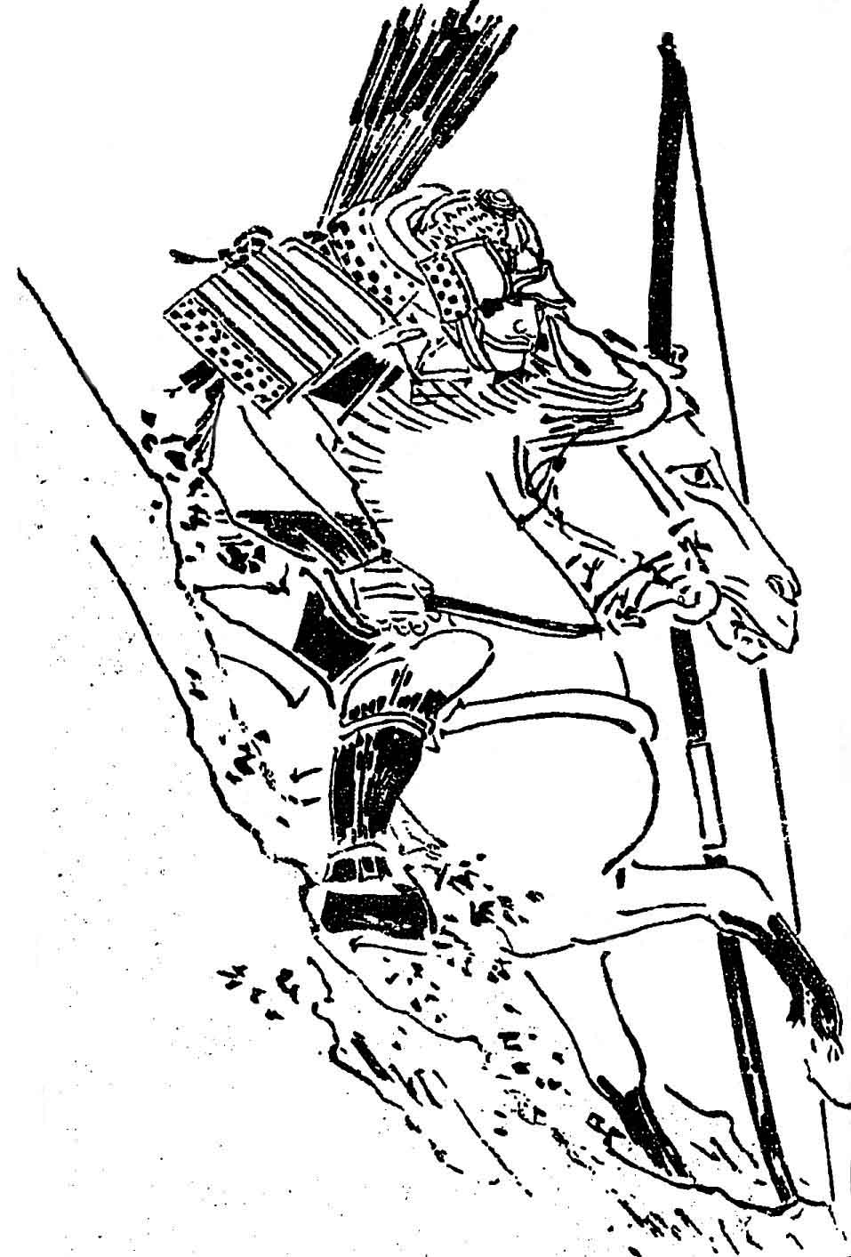 江戸時代に菊池容斎によって描かれた『前賢故実』の佐原義連。