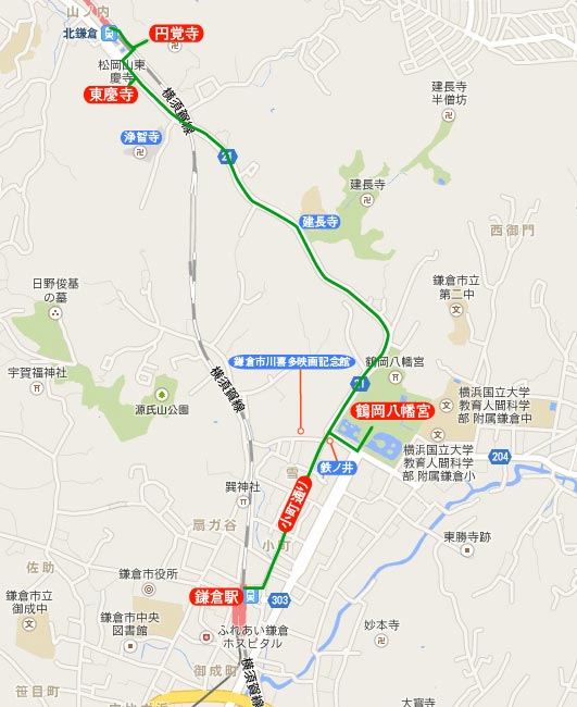 王道ルート 北鎌倉 鶴岡八幡宮 小町通り 地図