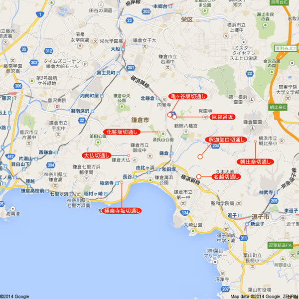 鎌倉七切通し 地図
