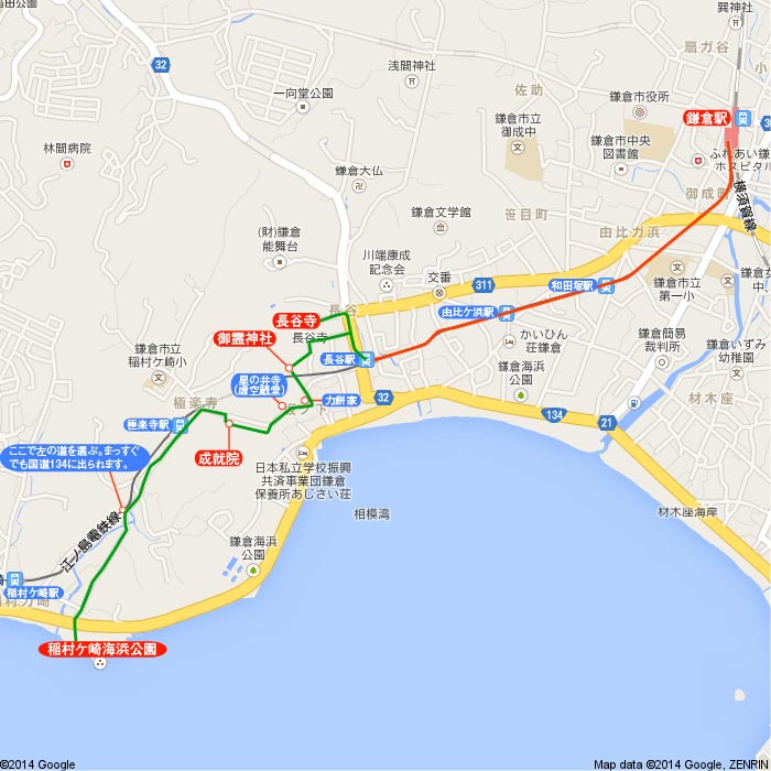 鎌倉 あじさい見物 2014 長谷〜稲村 地図