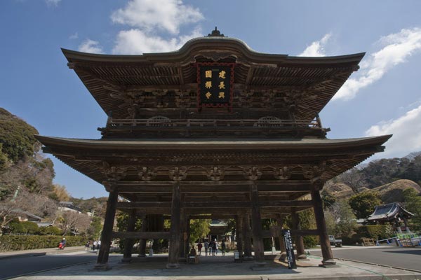建長寺、山門。