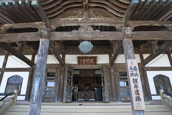 光明寺、本堂。