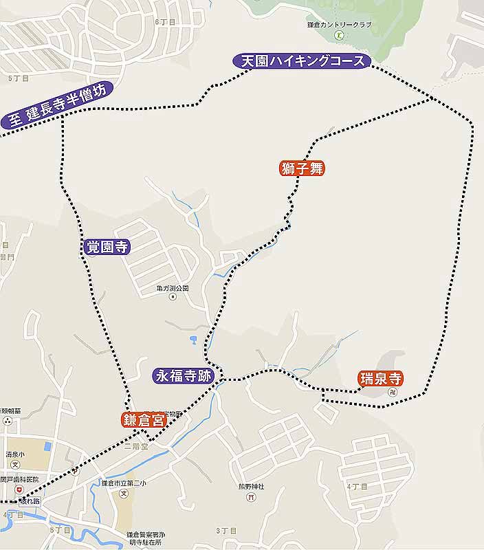 (地図2)鎌倉宮から瑞泉寺〜天園ハイキングコース〜獅子舞〜帰路。