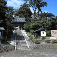 東漸寺。
