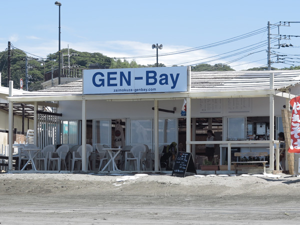 GEN-Bay width=