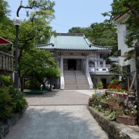 西念寺。