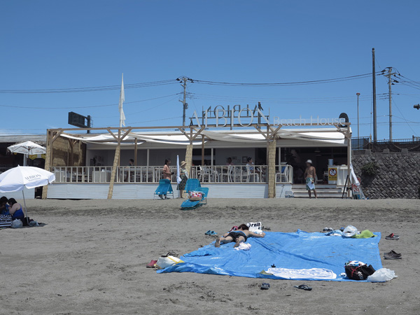 ALBION Beach House