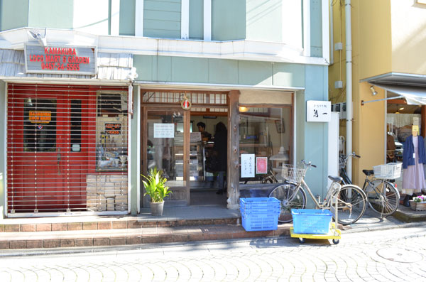 〈食品〉ひなとり処 鳥一