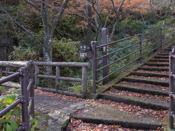 道標は随所にあり、迷うことはありません。
