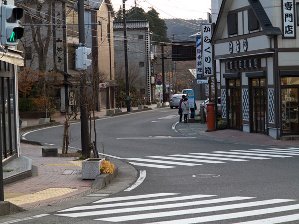 元箱根交差点に出ました。