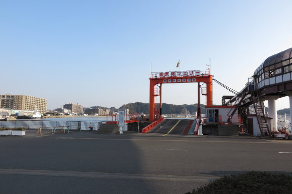 東京湾フェリー、久里浜港。大きな船に乗るのは楽しいものです。