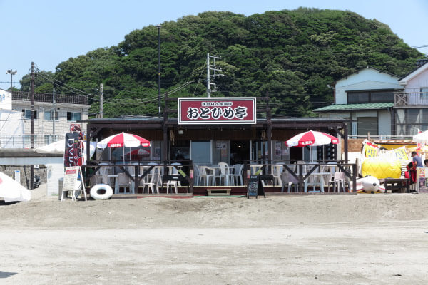 おとひめ亭