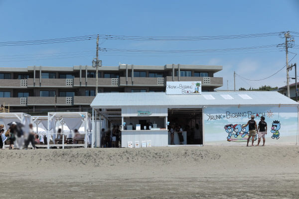 KRUNK×BIGBANG BEACH