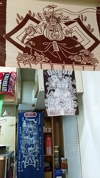 袈裟丸家の店内にあった、博多祇園山笠の手ぬぐい。